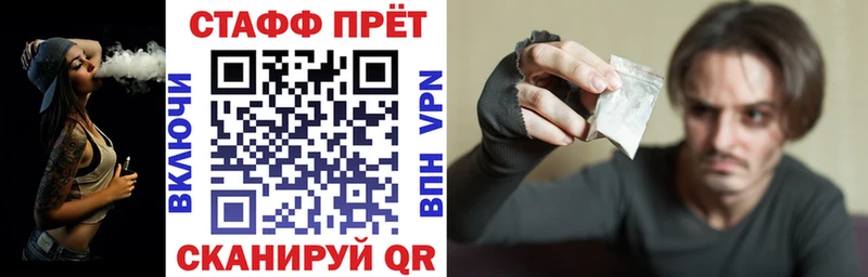 Сколько стоит Нефтеюганск MDMA  Меф  omg как зайти  Кокаин  ГАШ 