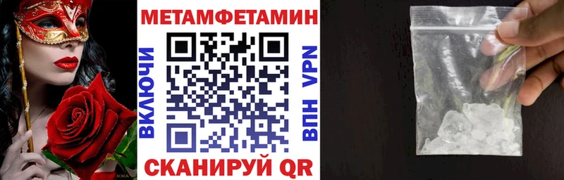 АМФ Premium Нефтеюганск