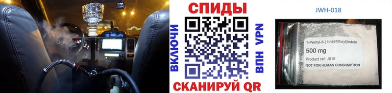 БУТИРАТ 99%  купить   Нефтеюганск 