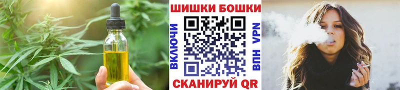 KRAKEN зеркало  Нефтеюганск  Cannafood конопля 