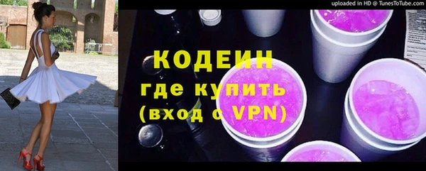 героин Михайлов