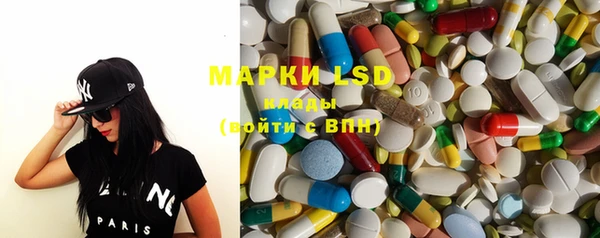 mix Михайловка