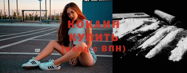 mix Михайловка