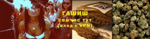 прущая мука Михайловск