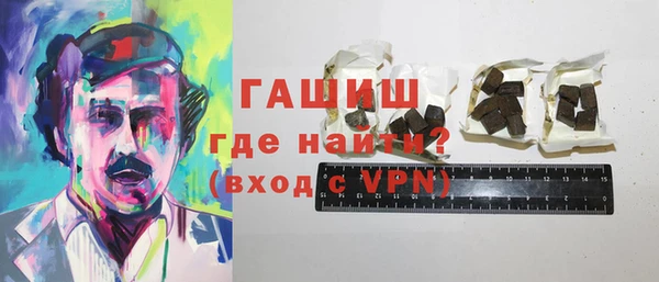 mix Михайловка