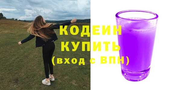 героин Михайлов