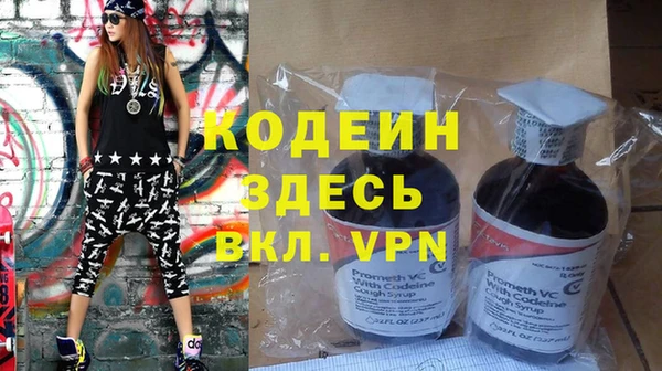 прущая мука Михайловск