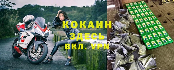 героин Михайлов