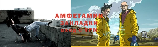 героин Михайлов
