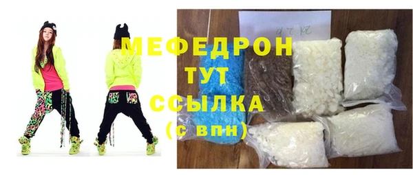 героин Михайлов