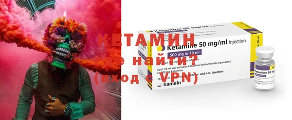 mix Михайловка