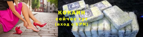 героин Михайлов