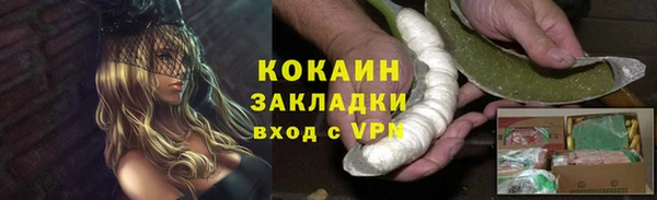 героин Михайлов