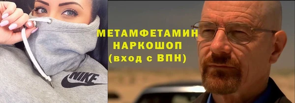 прущая мука Михайловск