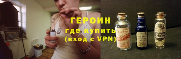 прущая мука Михайловск