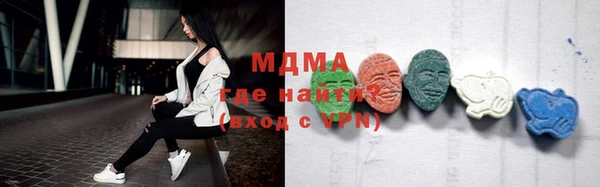кокаин перу Навашино