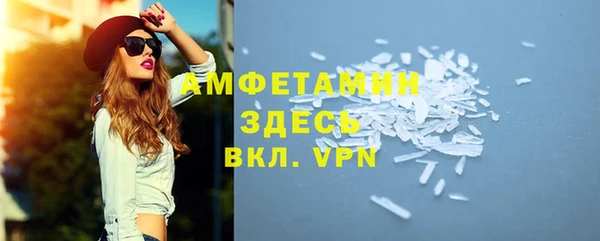 героин Михайлов