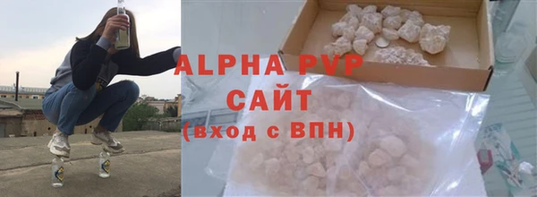 героин Михайлов