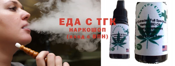 героин Михайлов