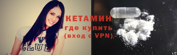 героин Михайлов