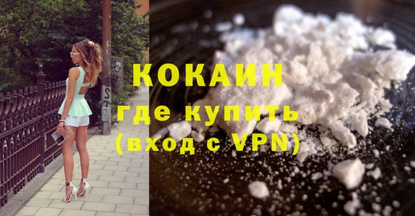 mix Михайловка