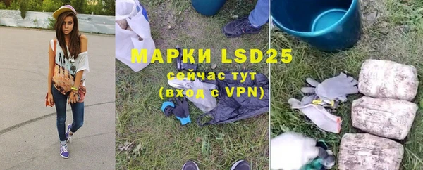 прущая мука Михайловск