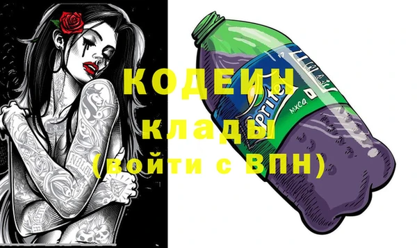 mix Михайловка