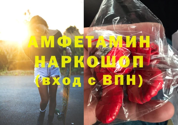 mix Михайловка