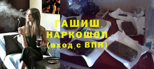 прущая мука Михайловск