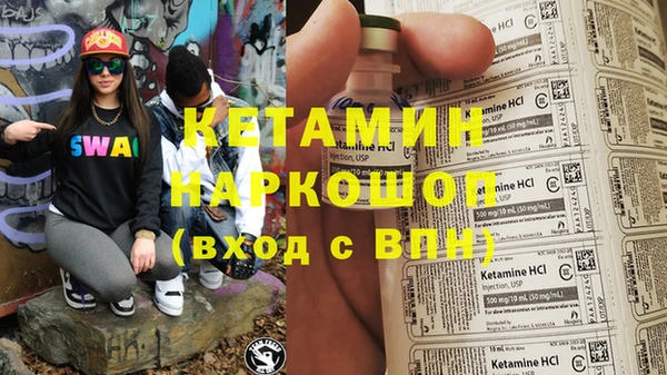 героин Михайлов