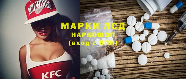 прущая мука Михайловск