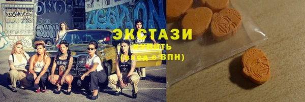 прущая мука Михайловск