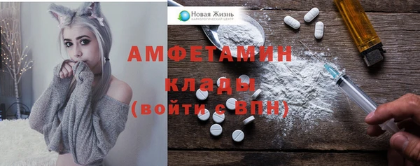 mix Михайловка