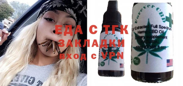 героин Михайлов