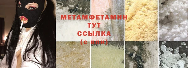 mix Михайловка