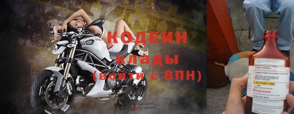 прущая мука Михайловск