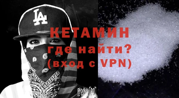 героин Михайлов