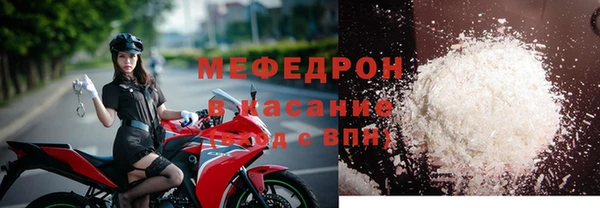 прущая мука Михайловск