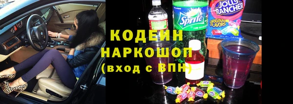 mix Михайловка