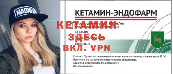 героин Михайлов