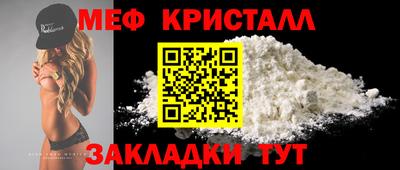 дурь Заволжье