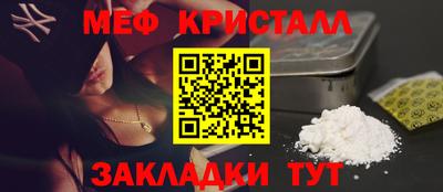 дурь Заволжье