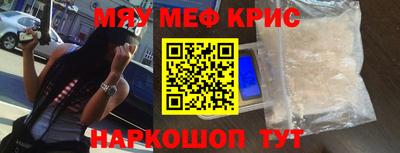 дурь Заволжье