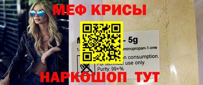 дурь Заволжье
