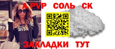 скорость mdpv Заводоуковск