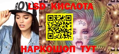 дурь Заволжье