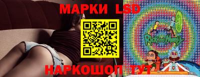 МДМА Жуковский