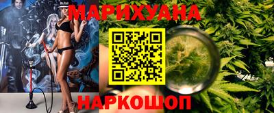 дурь Заволжье