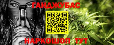 mdpv Кимры