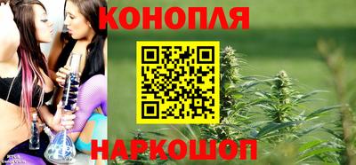 дурь Заволжье